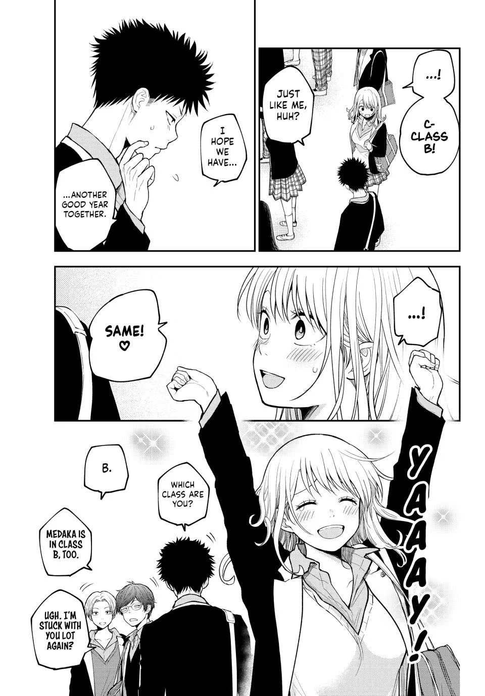 Page 5 of Chapter 148