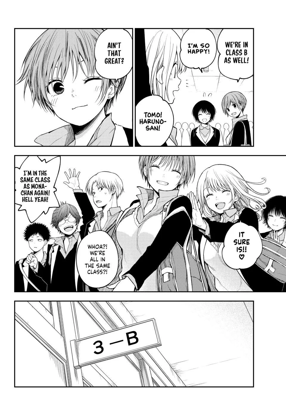 Page 6 of Chapter 148