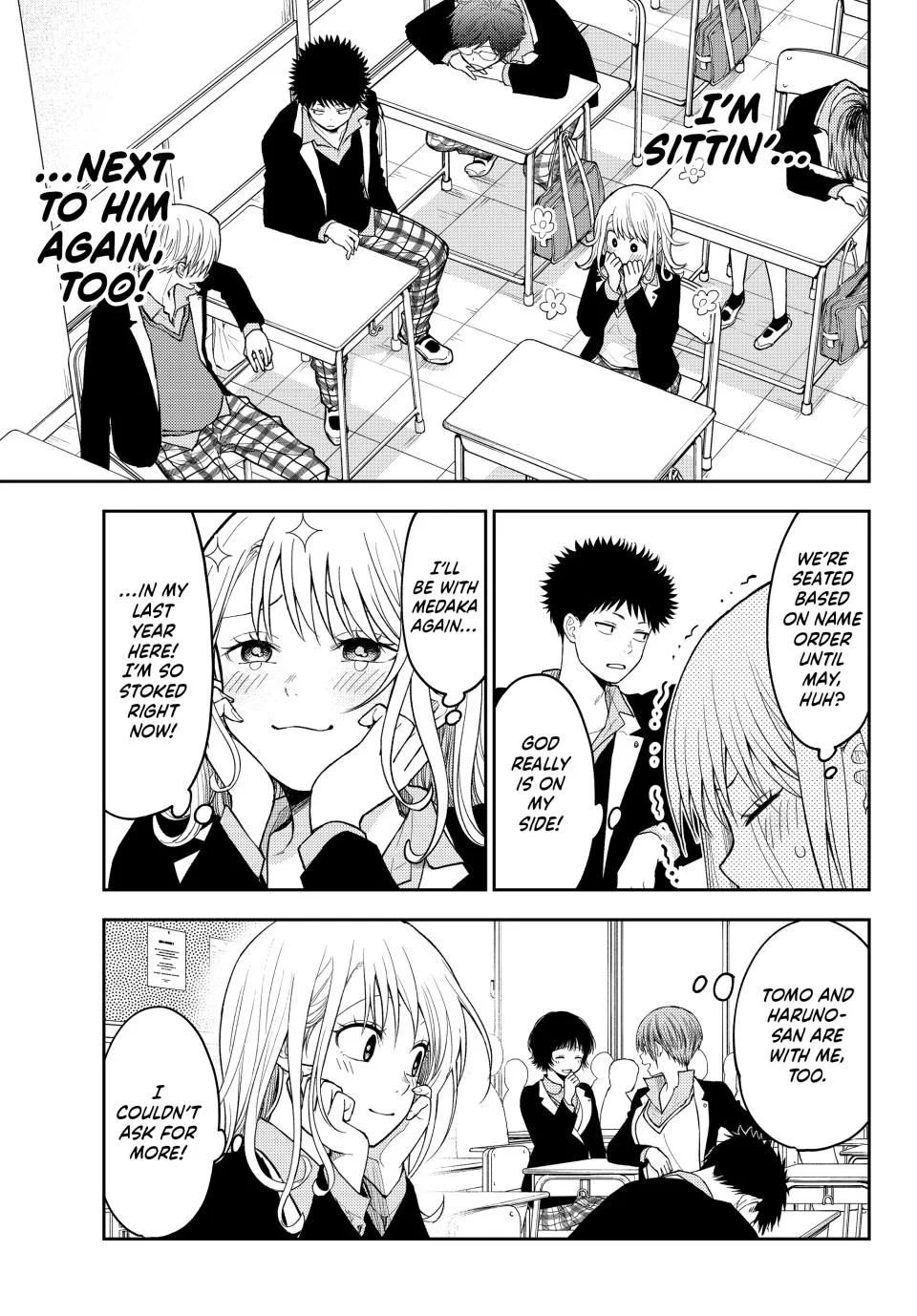 Page 7 of Chapter 148
