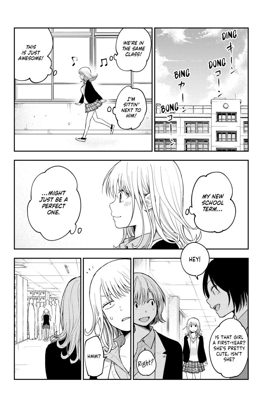 Page 8 of Chapter 148