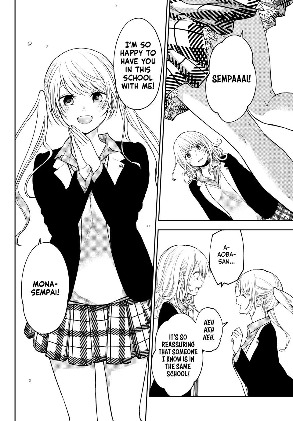 Page 12 of Chapter 148