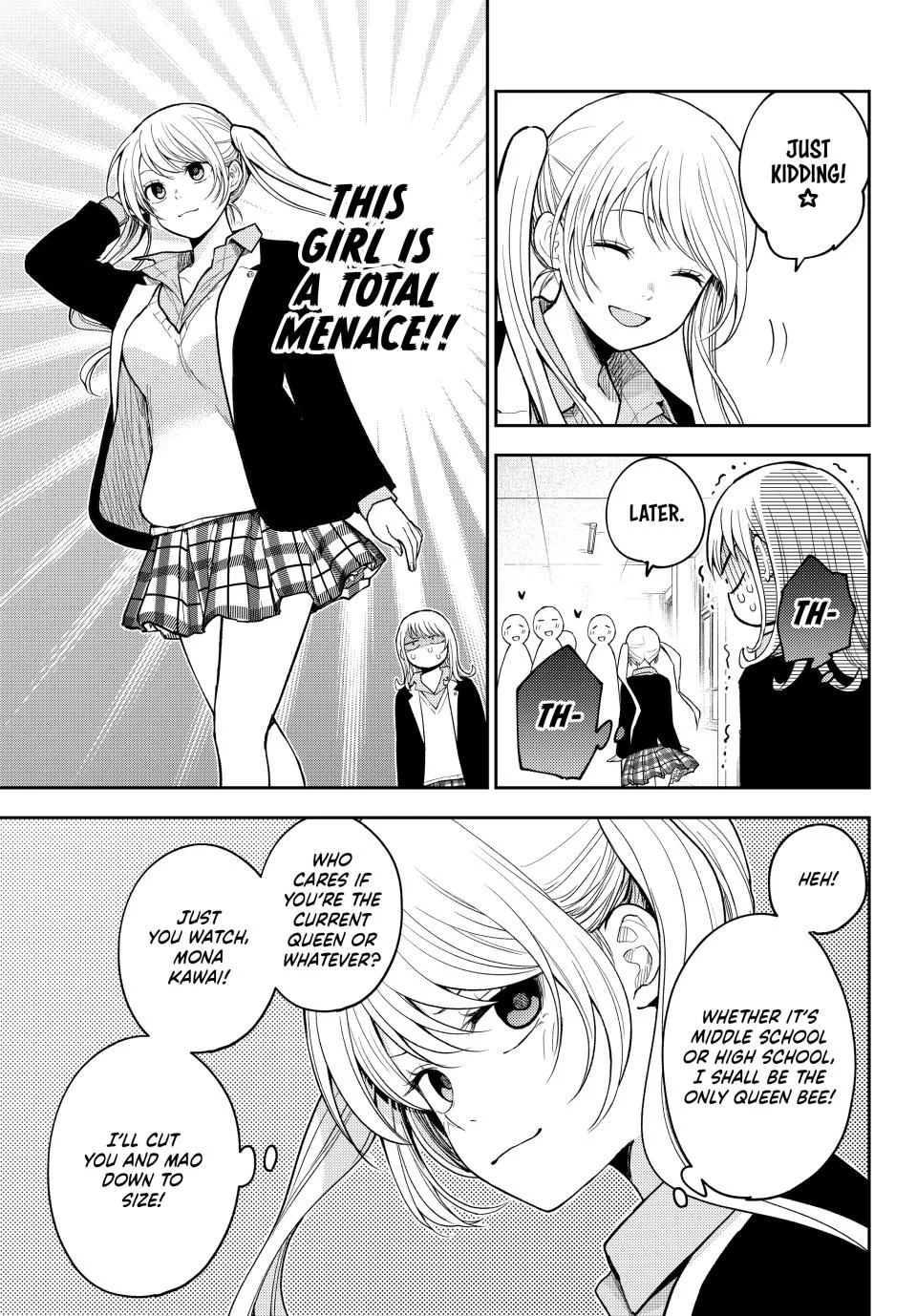 Page 3 of Chapter 149