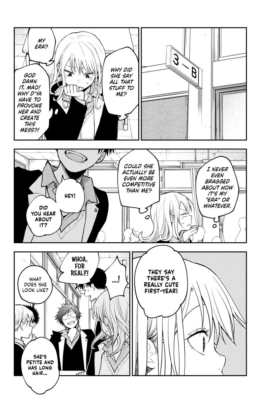 Page 4 of Chapter 149