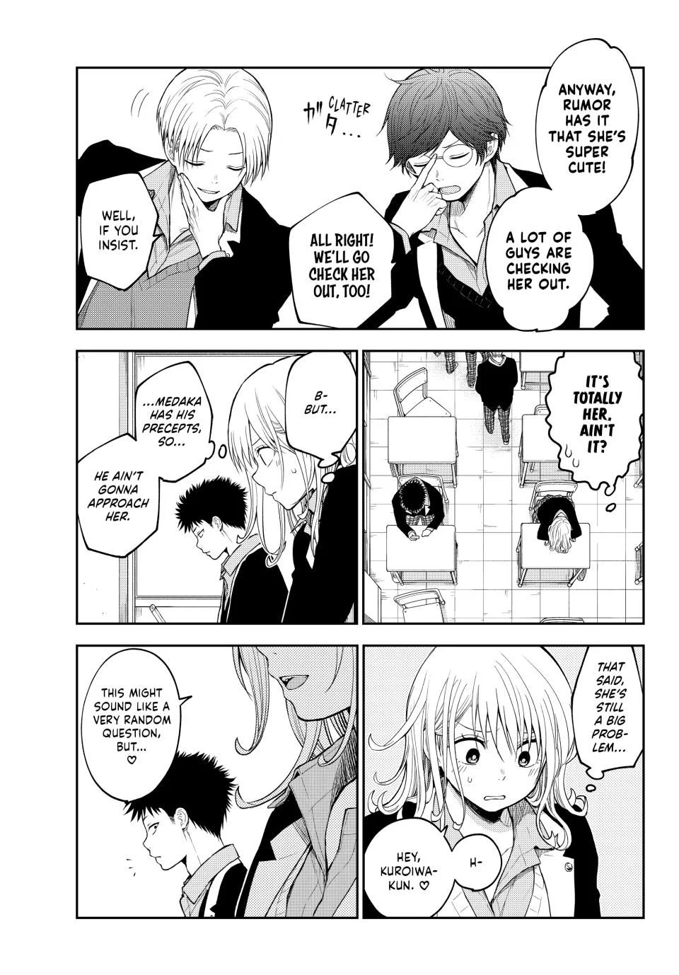 Page 5 of Chapter 149