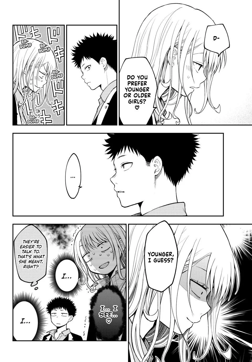 Page 6 of Chapter 149