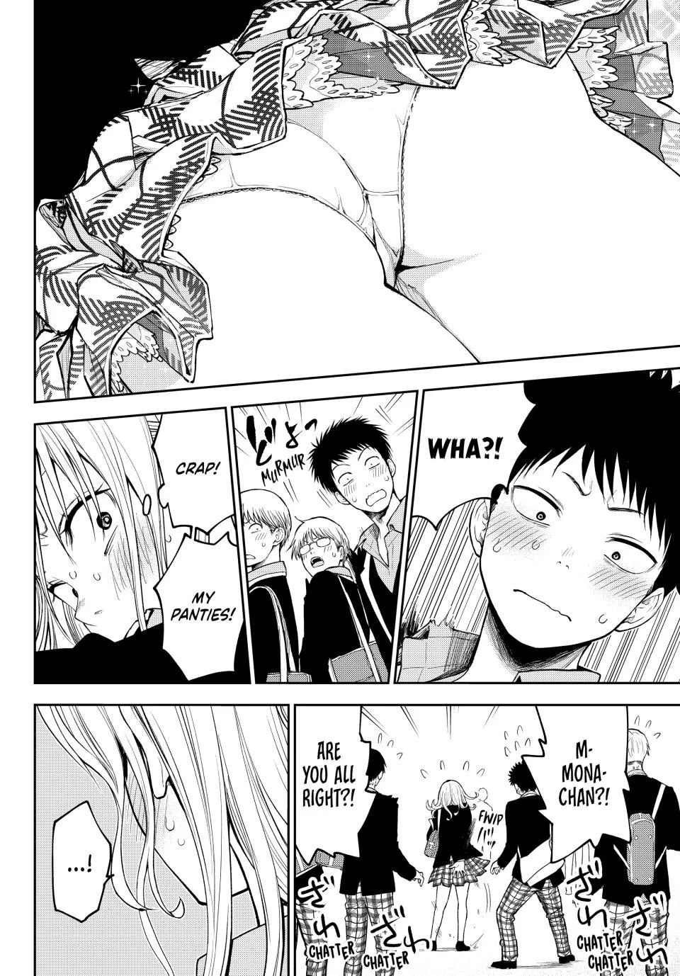 Page 12 of Chapter 149