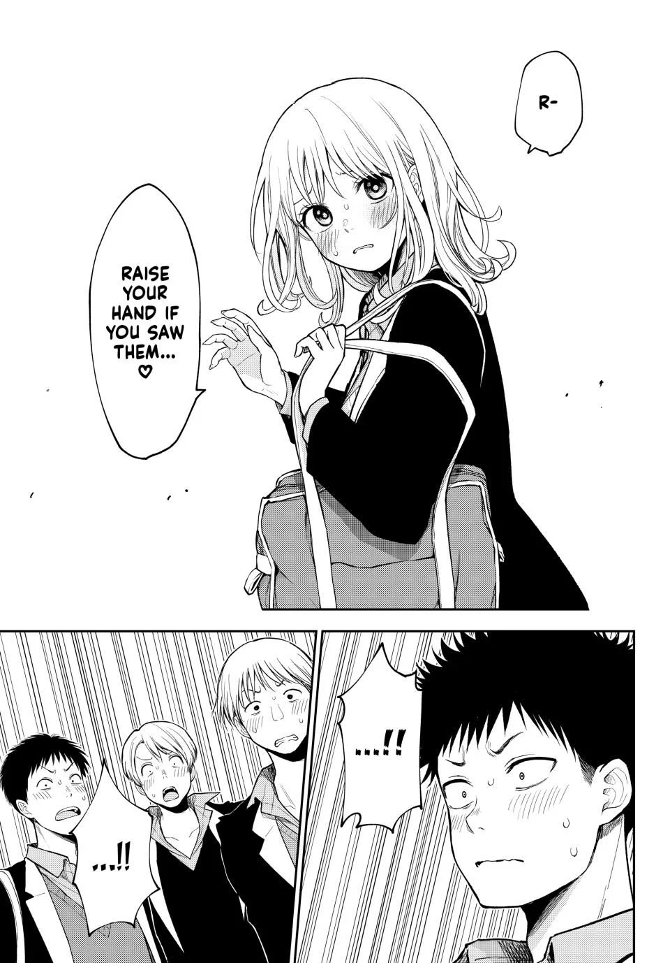Page 13 of Chapter 149