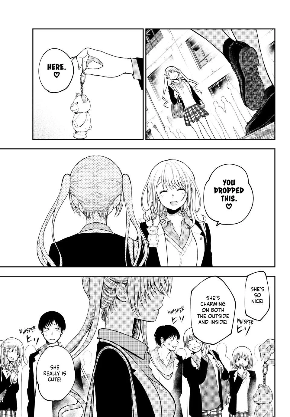 Page 3 of Chapter 150