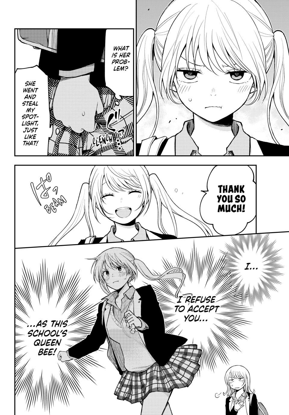 Page 4 of Chapter 150