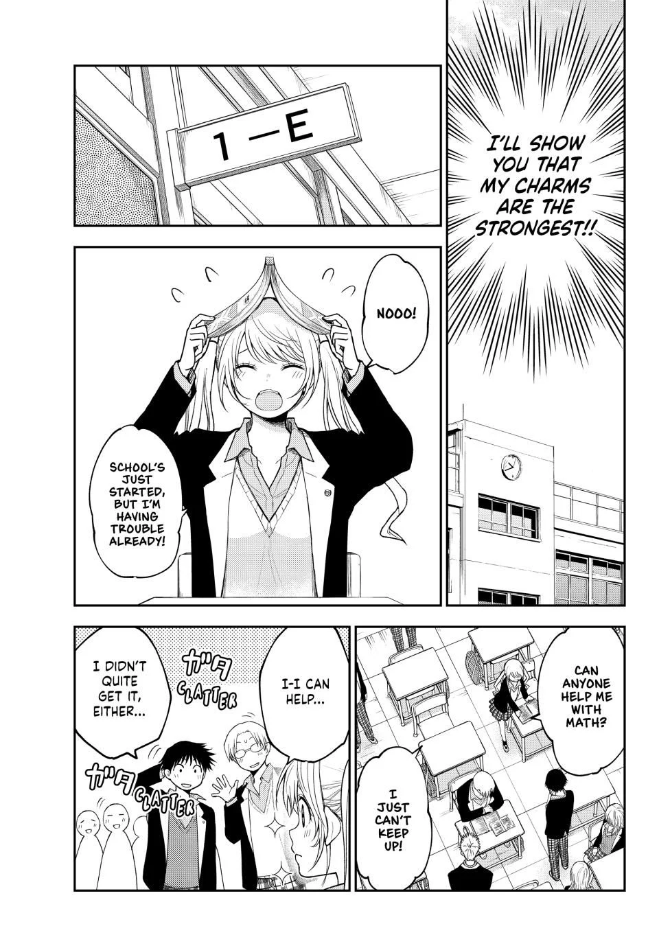 Page 5 of Chapter 150
