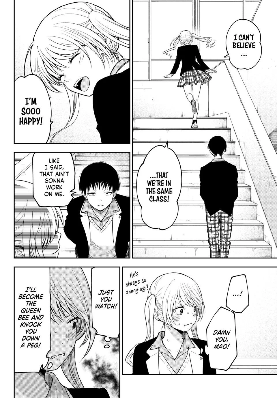 Page 8 of Chapter 150