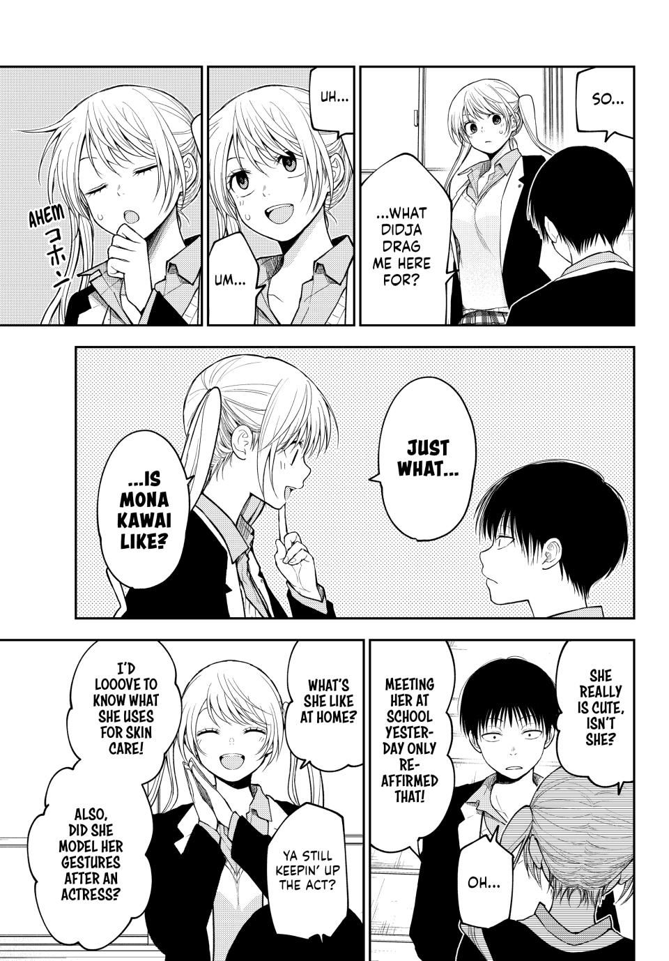 Page 9 of Chapter 150
