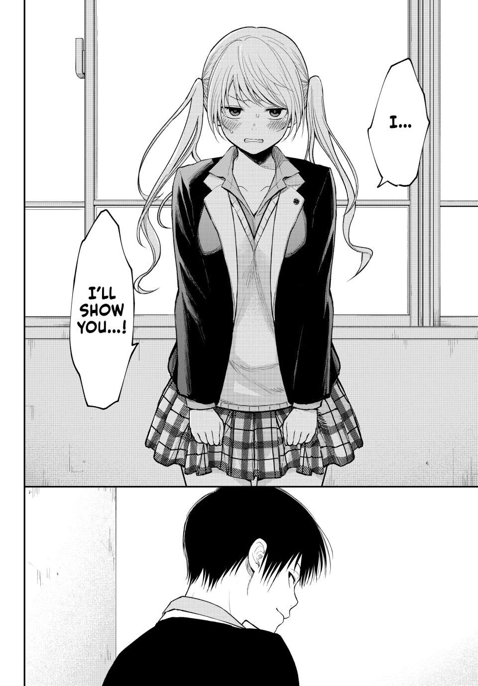 Page 12 of Chapter 150