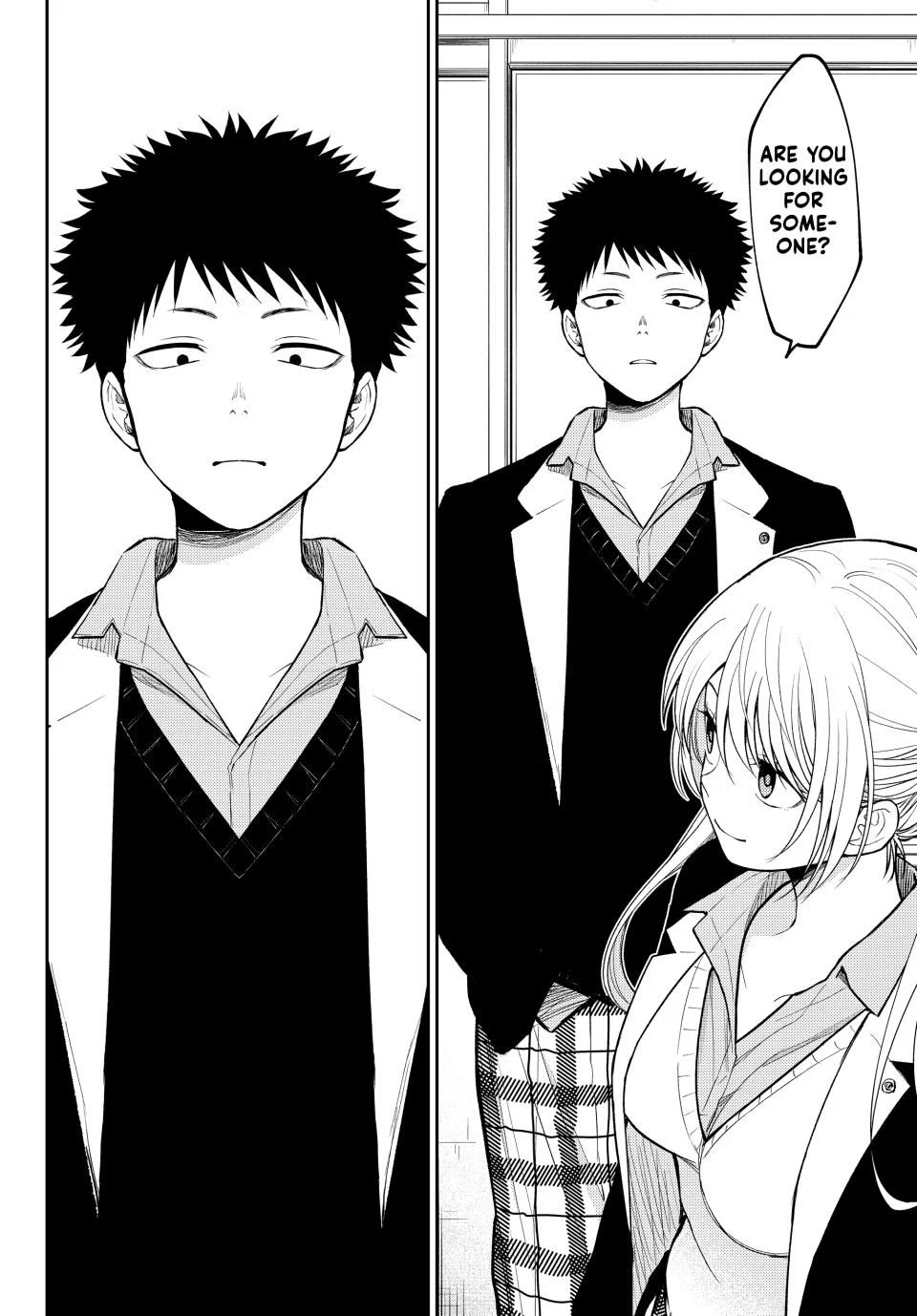 Page 14 of Chapter 150