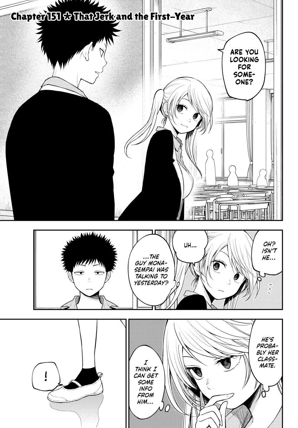Page 1 of Chapter 151