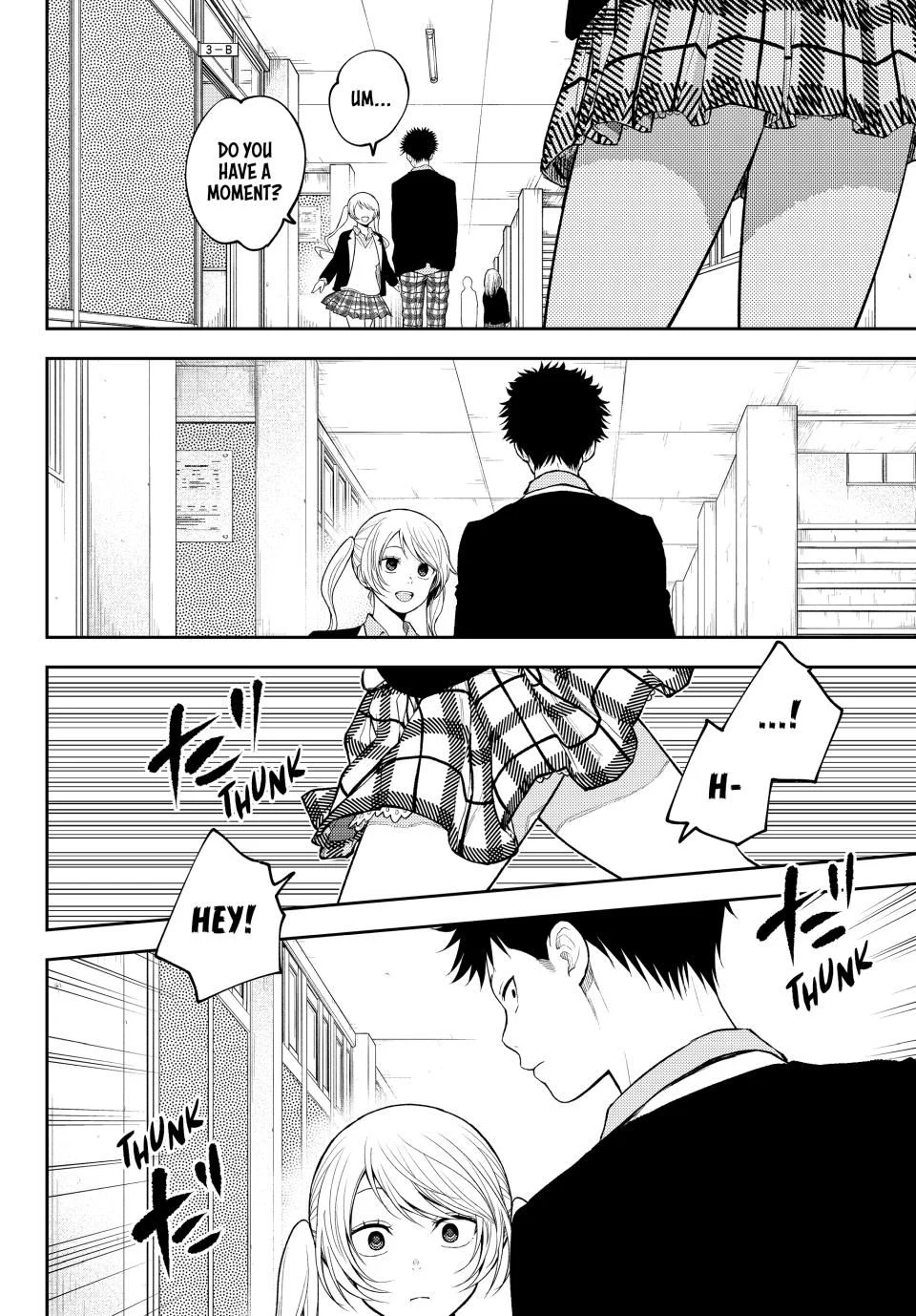 Page 2 of Chapter 151