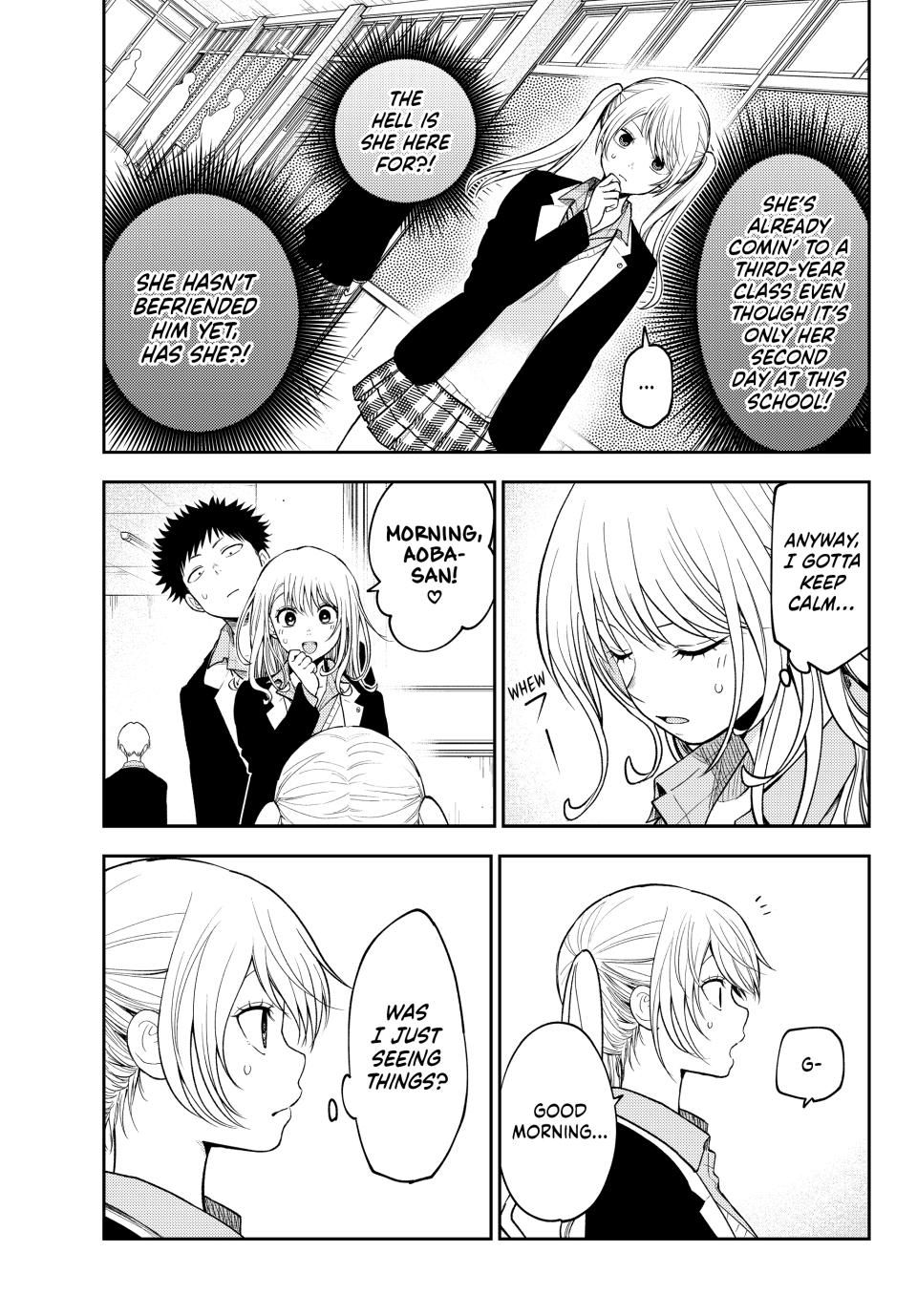 Page 4 of Chapter 151