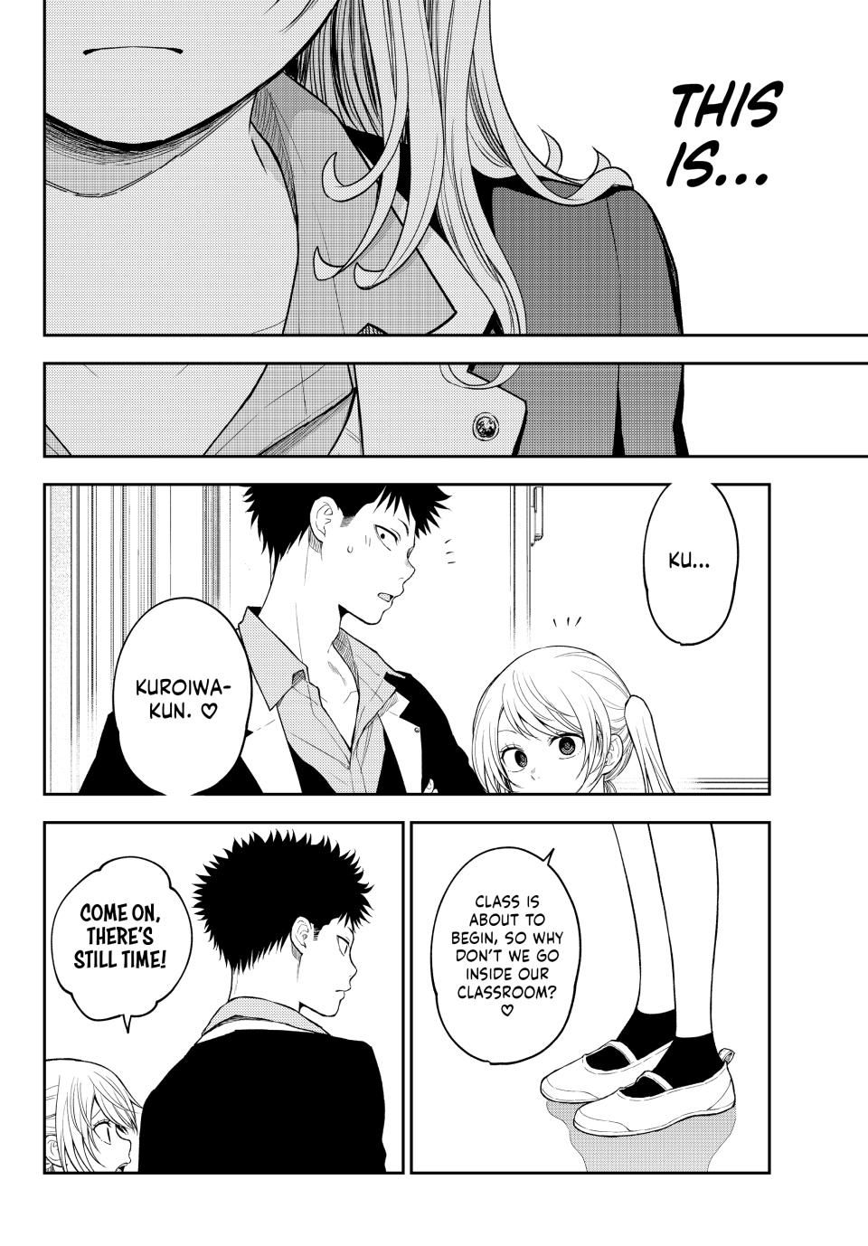Page 5 of Chapter 151