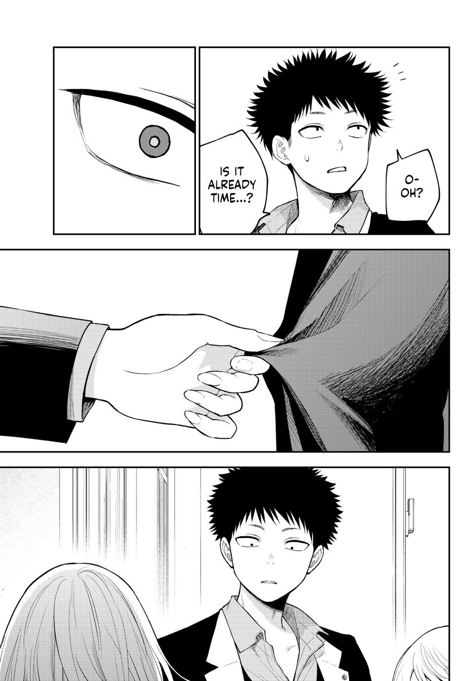 Page 6 of Chapter 151