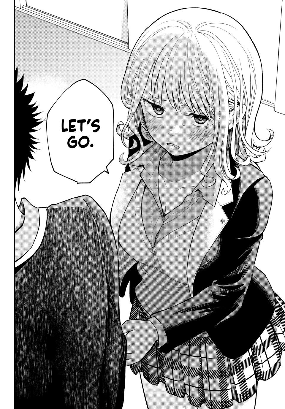 Page 7 of Chapter 151