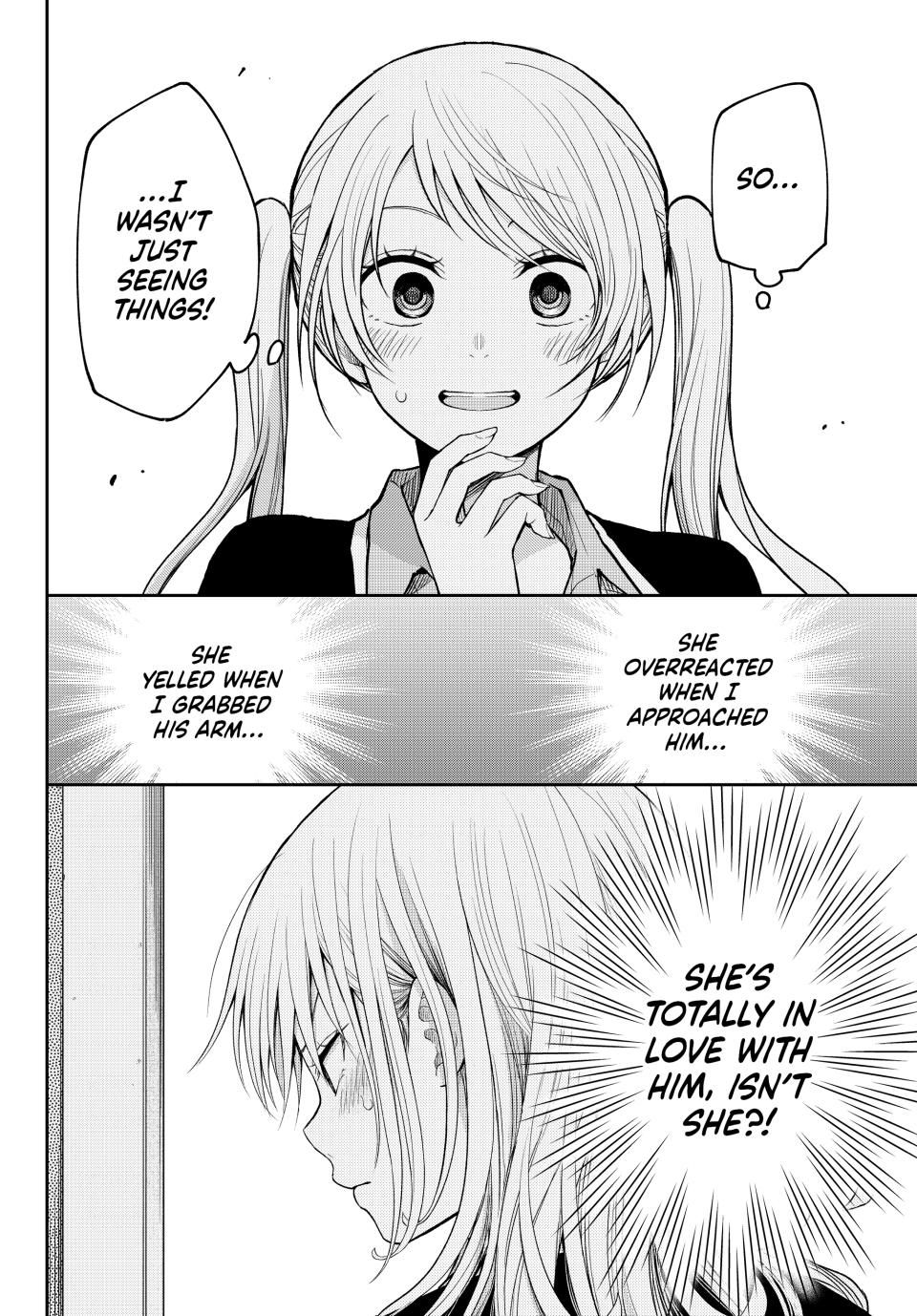 Page 8 of Chapter 151