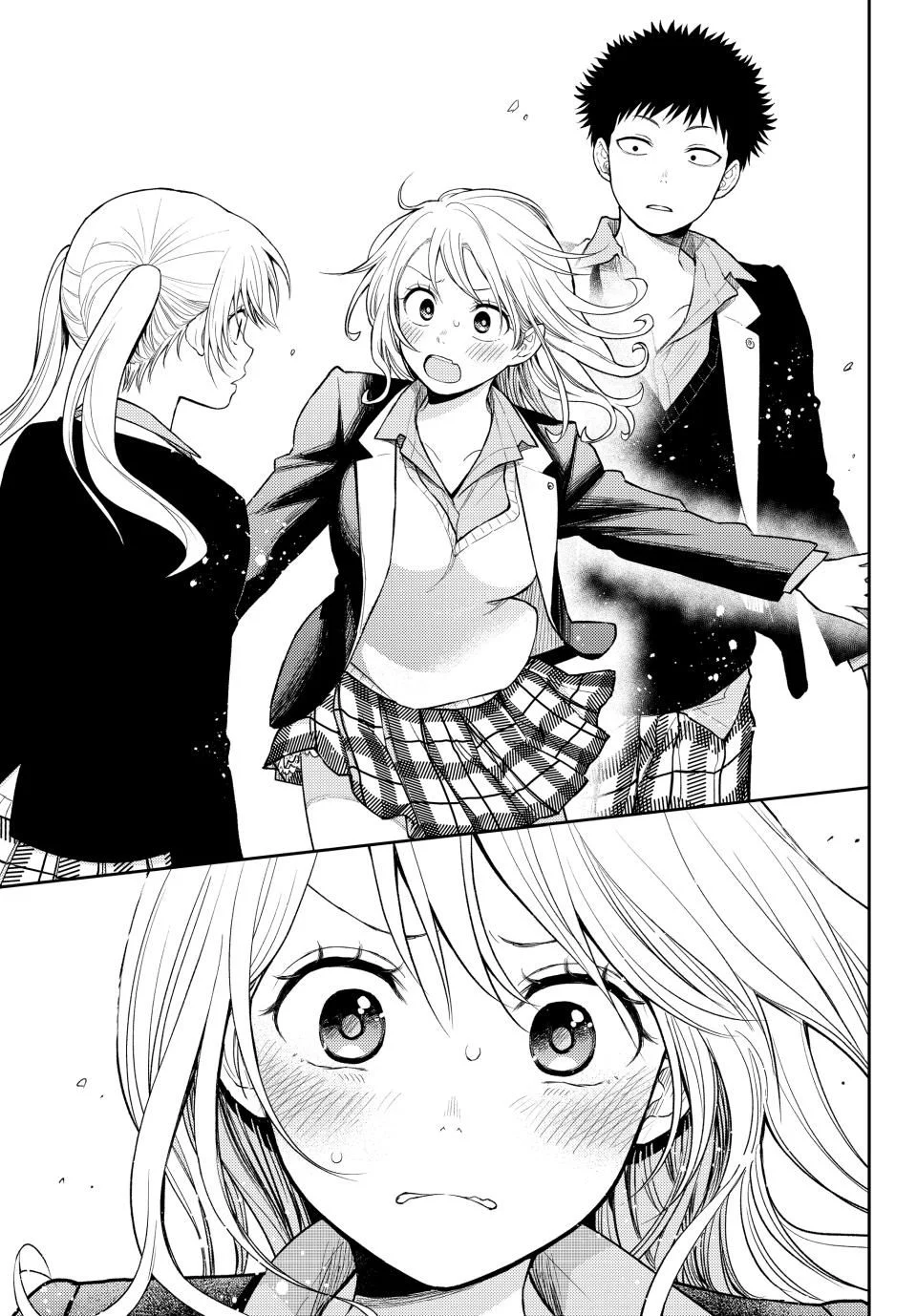 Page 9 of Chapter 151