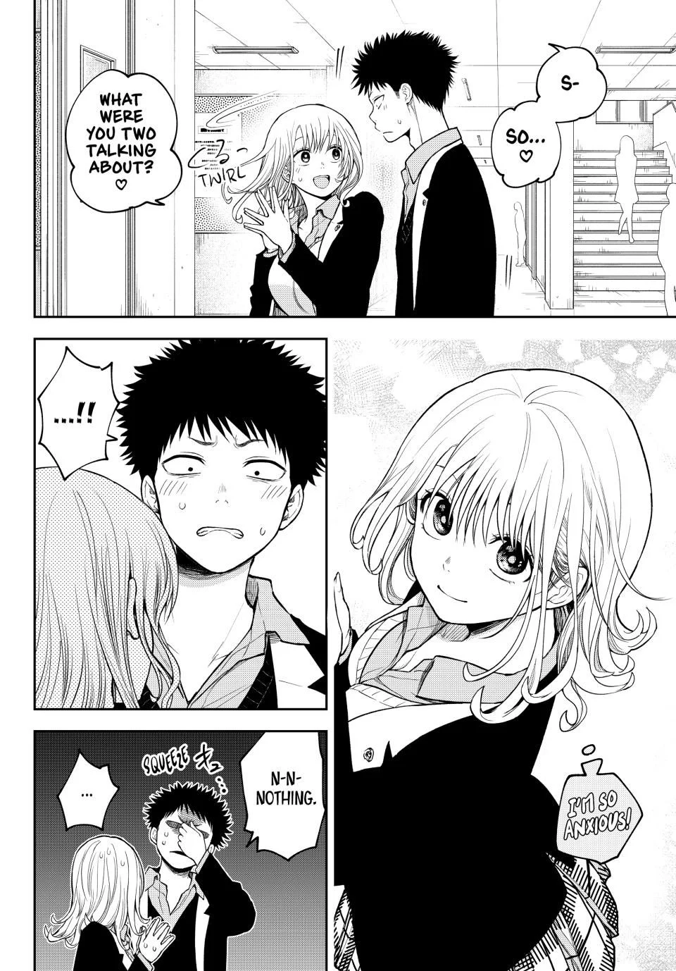 Page 10 of Chapter 151