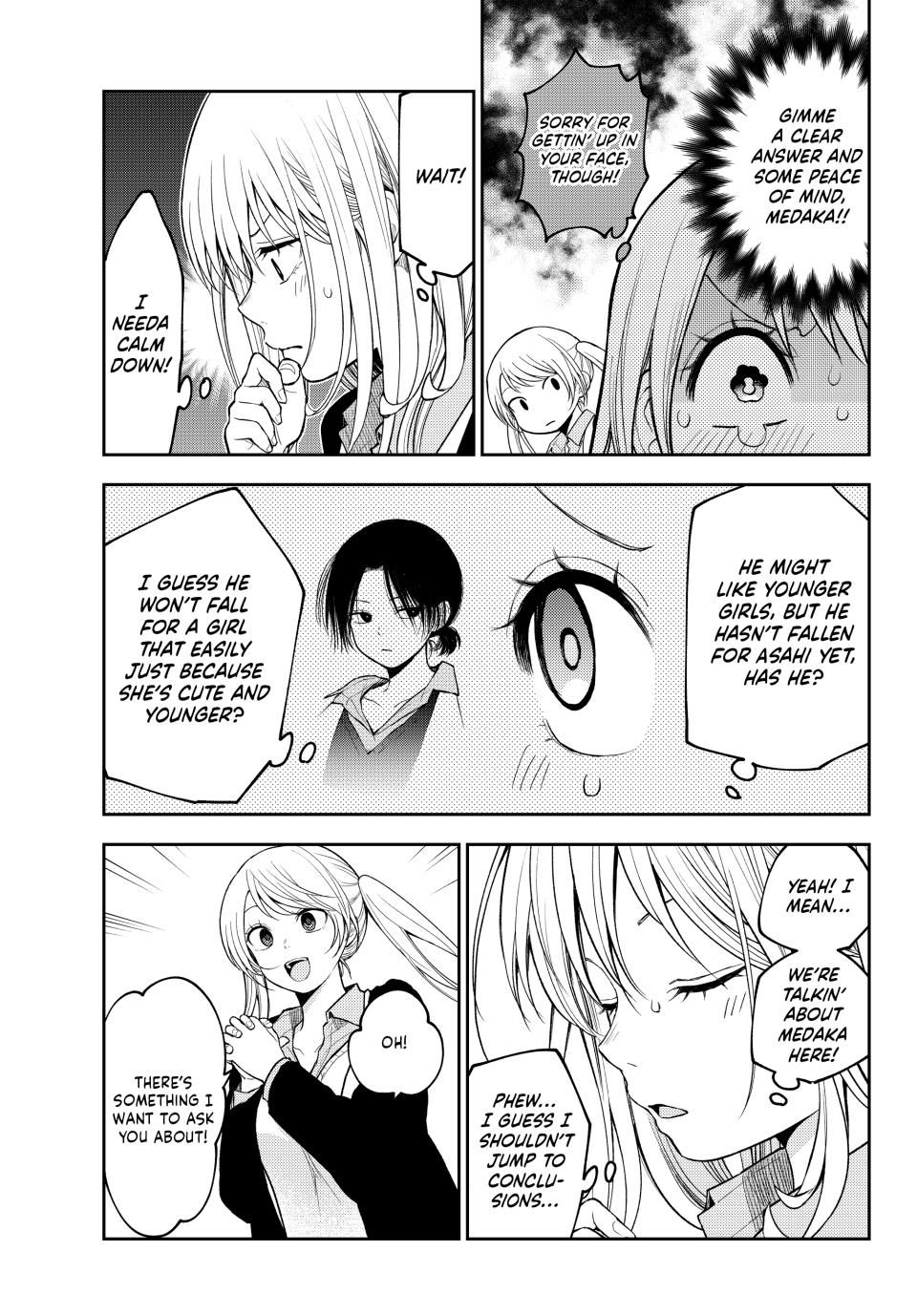 Page 11 of Chapter 151
