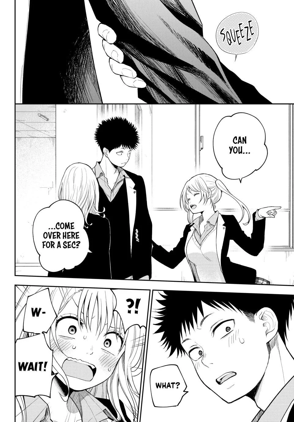Page 12 of Chapter 151