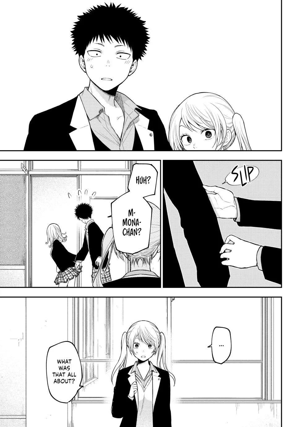 Page 14 of Chapter 151