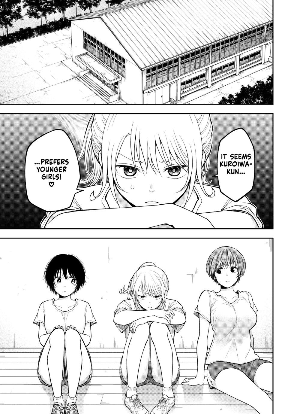 Page 3 of Chapter 152