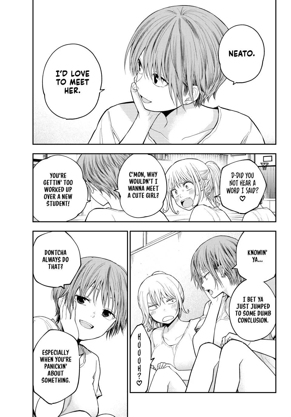 Page 5 of Chapter 152