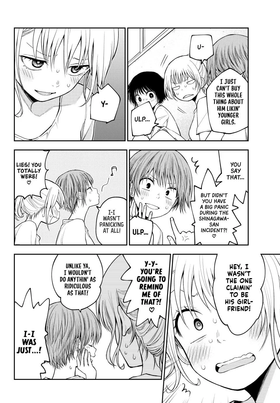 Page 6 of Chapter 152