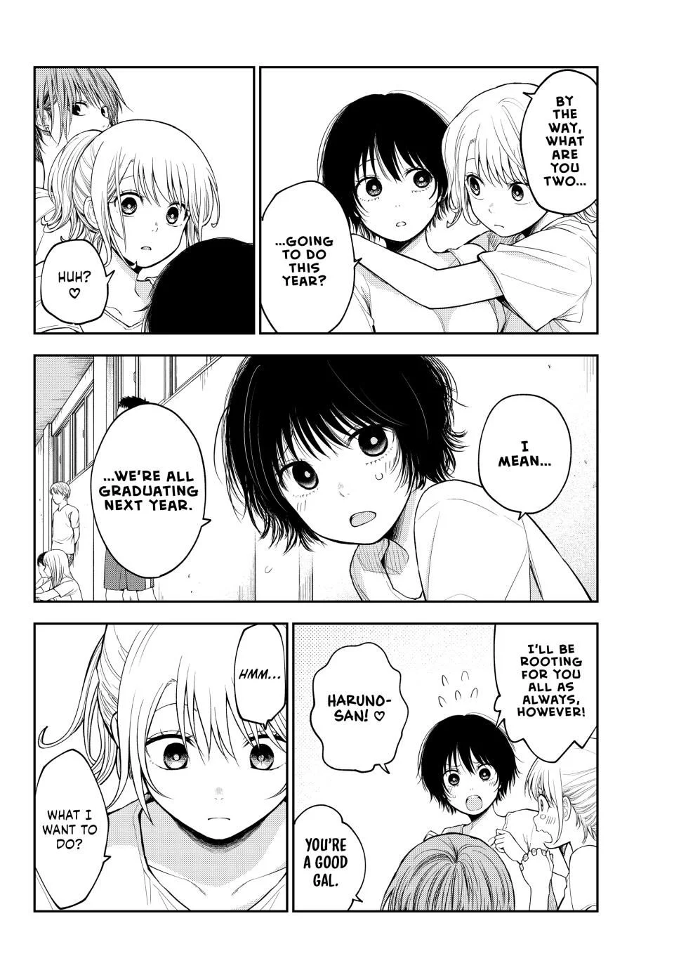 Page 8 of Chapter 152