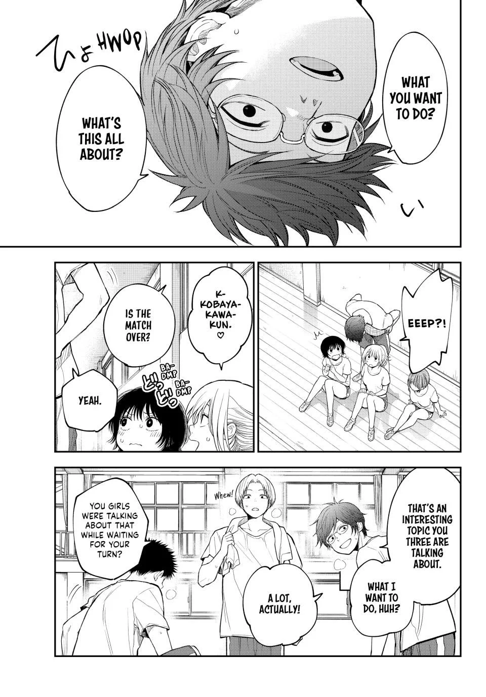 Page 9 of Chapter 152