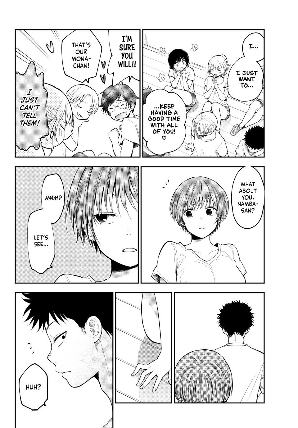 Page 12 of Chapter 152