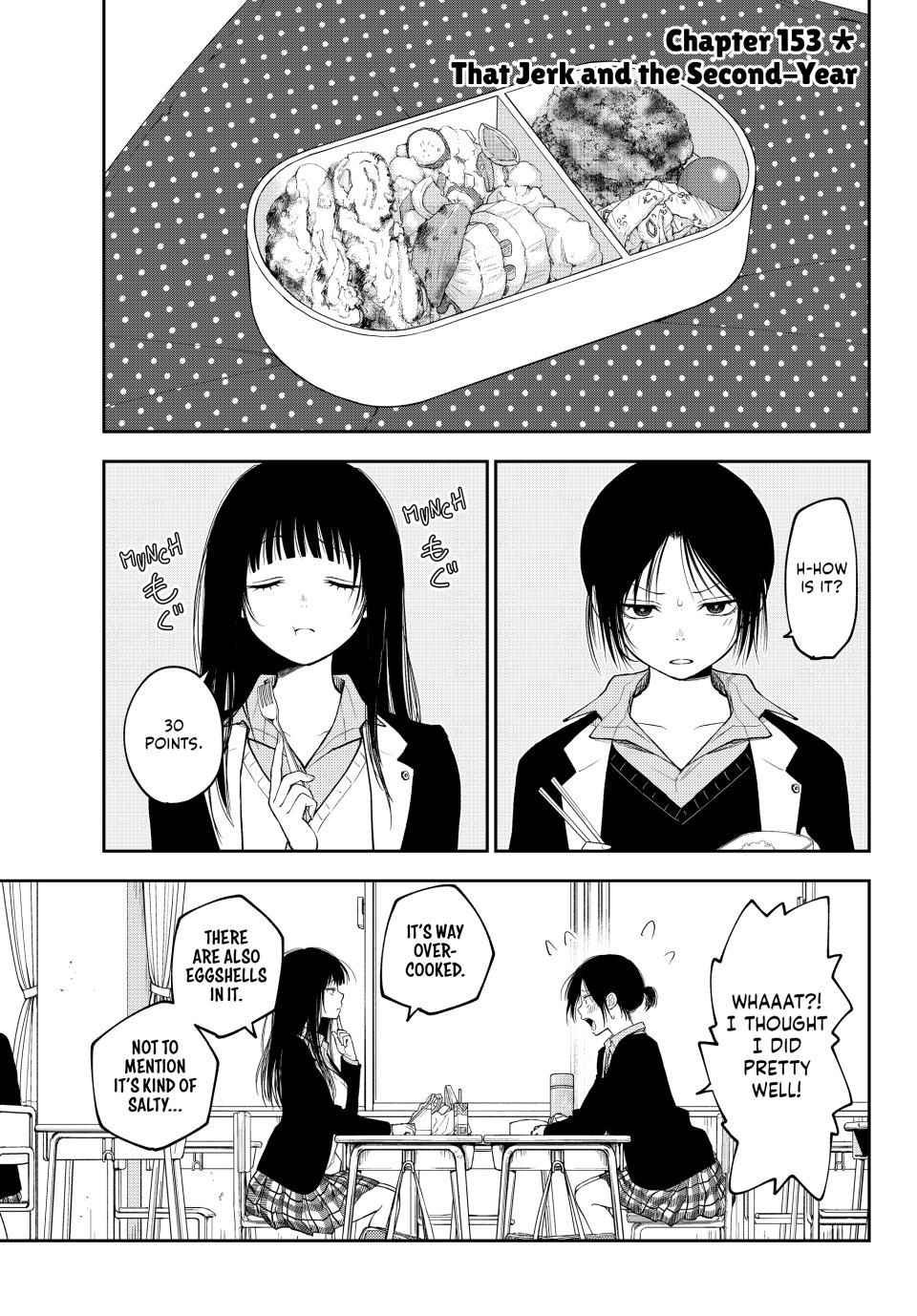 Page 1 of Chapter 153