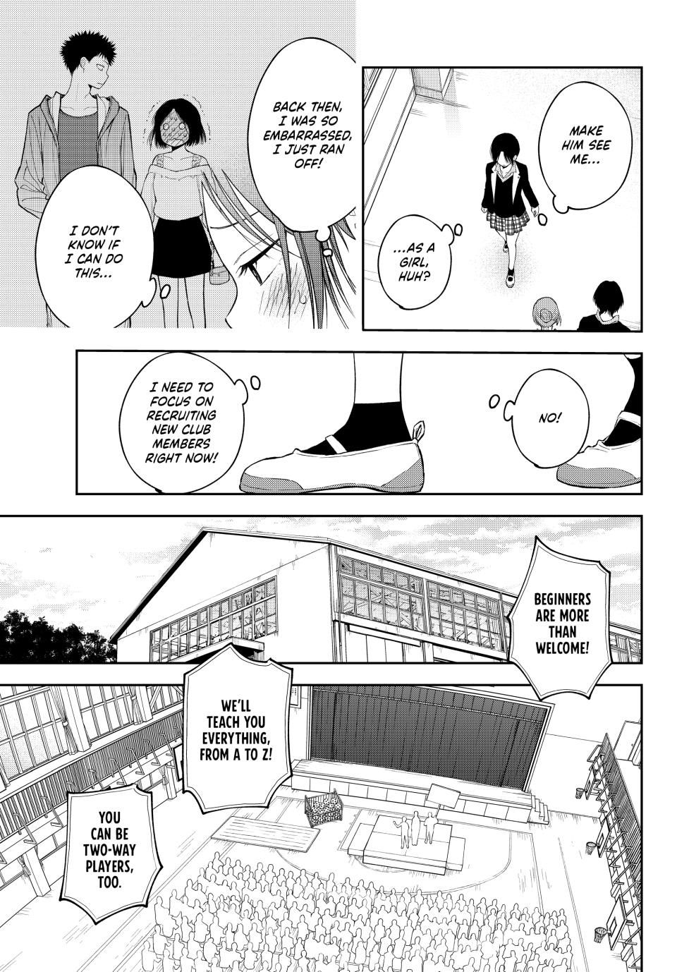 Page 5 of Chapter 153