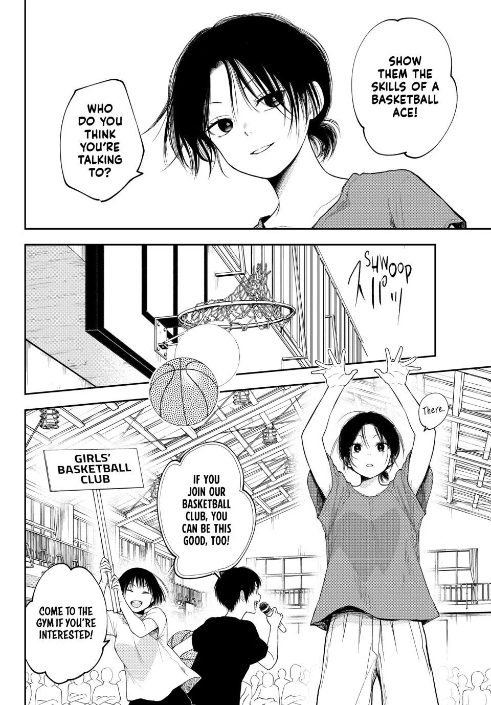 Page 8 of Chapter 153