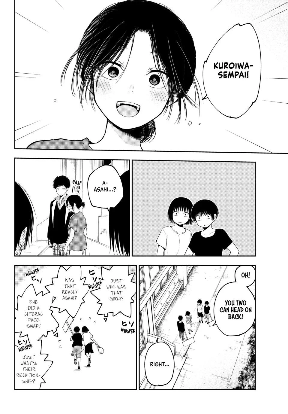 Page 10 of Chapter 153