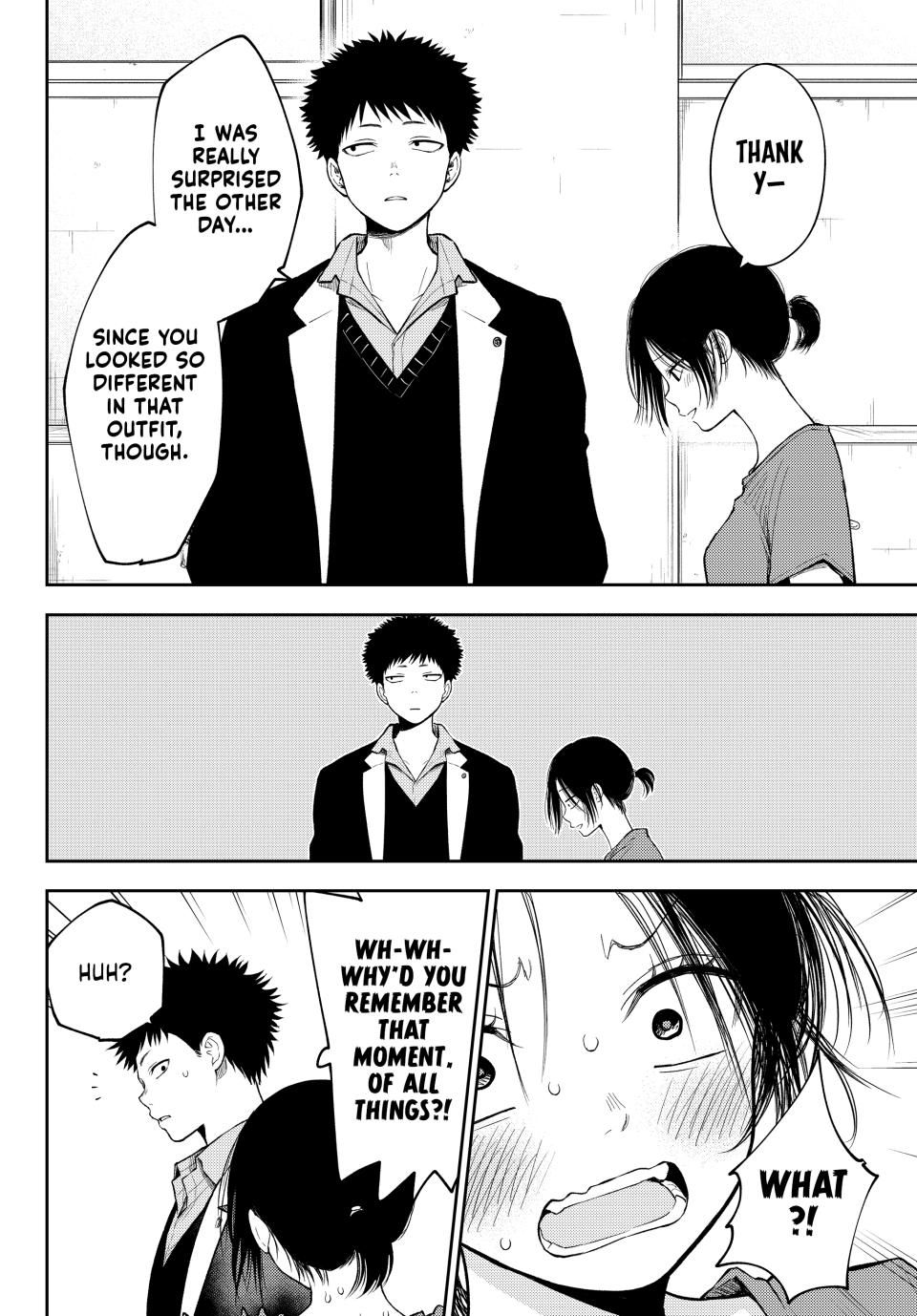 Page 12 of Chapter 153
