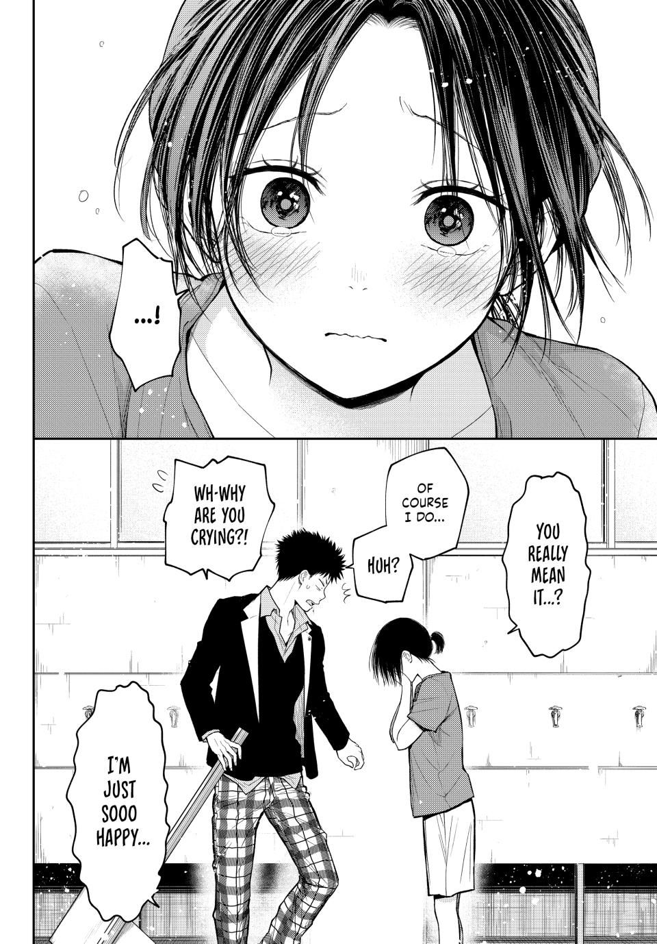 Page 14 of Chapter 153