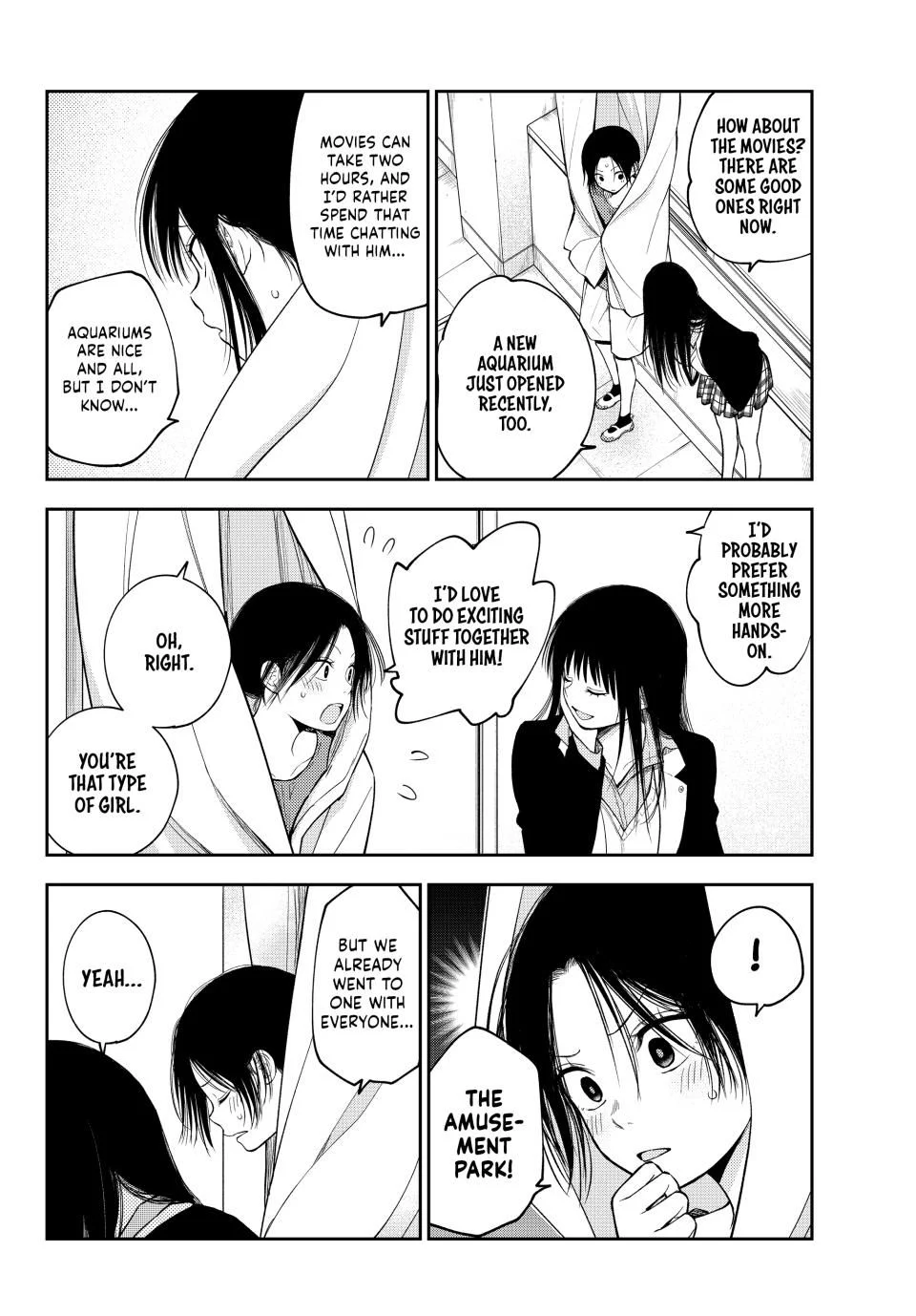 Page 4 of Chapter 154