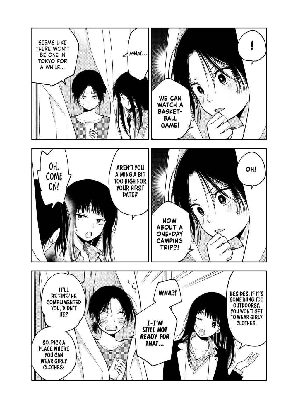 Page 5 of Chapter 154