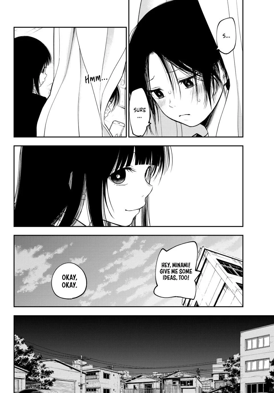 Page 6 of Chapter 154