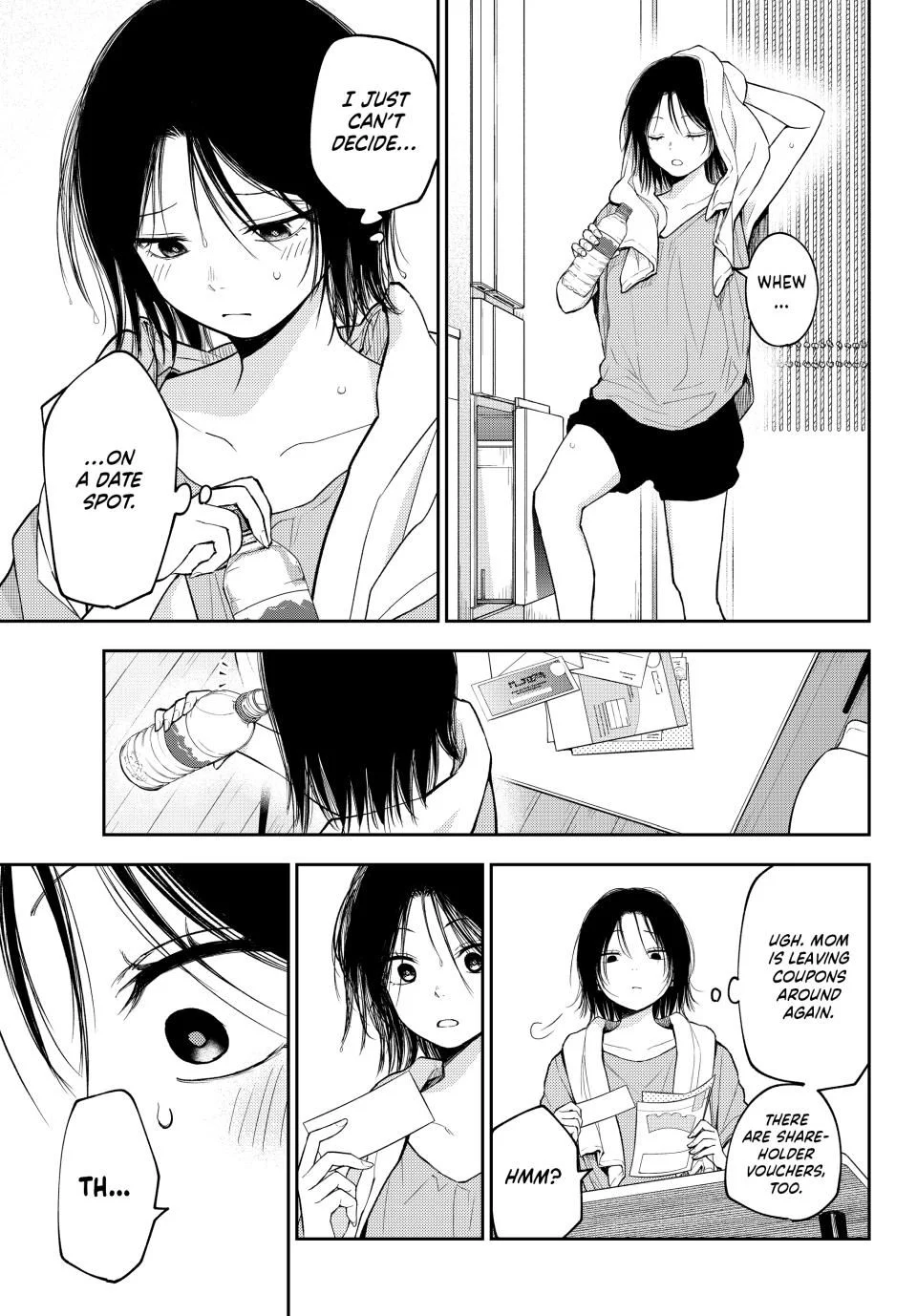 Page 7 of Chapter 154