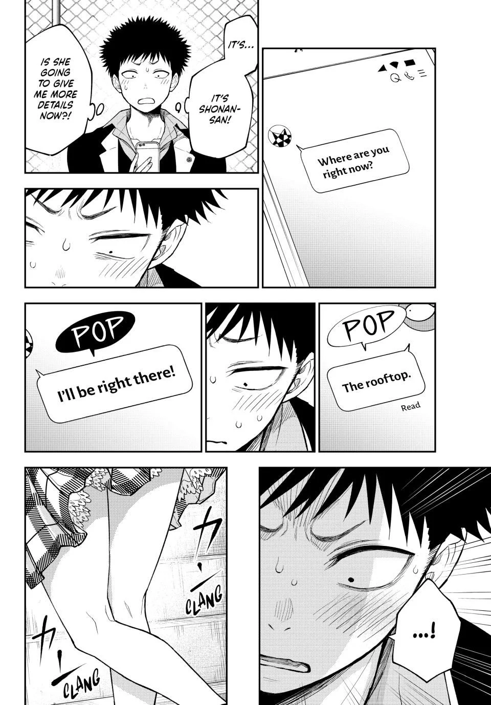 Page 10 of Chapter 154