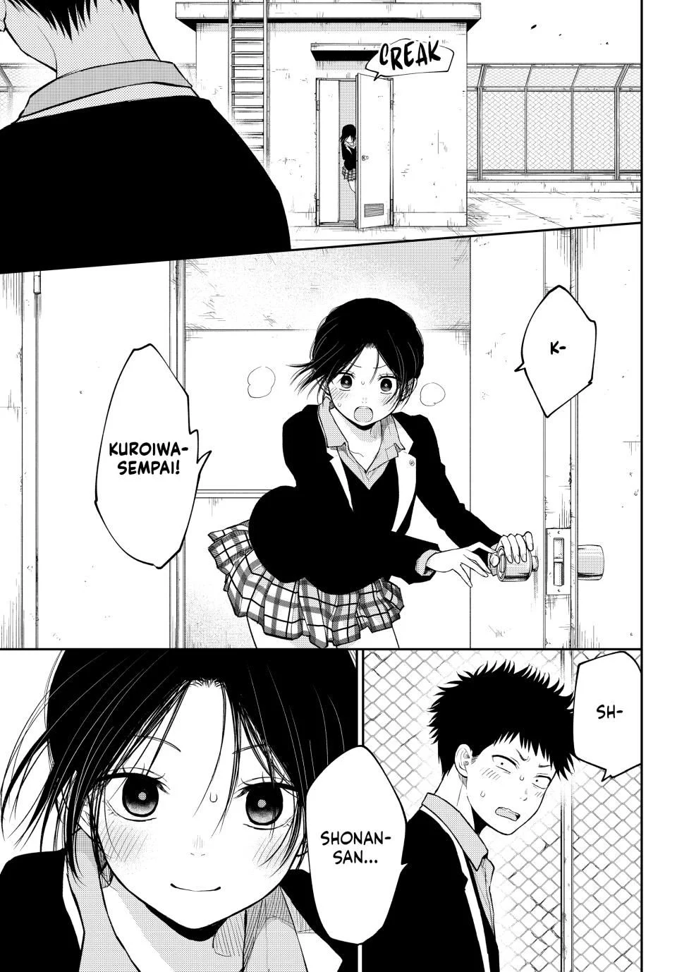 Page 11 of Chapter 154