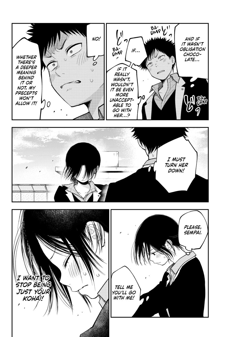 Page 2 of Chapter 155