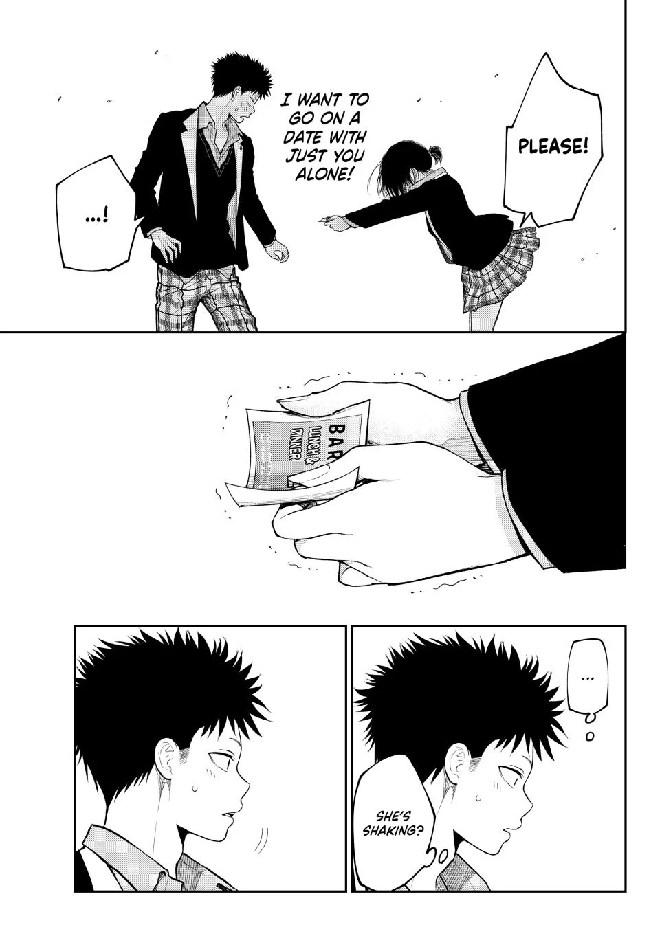 Page 3 of Chapter 155